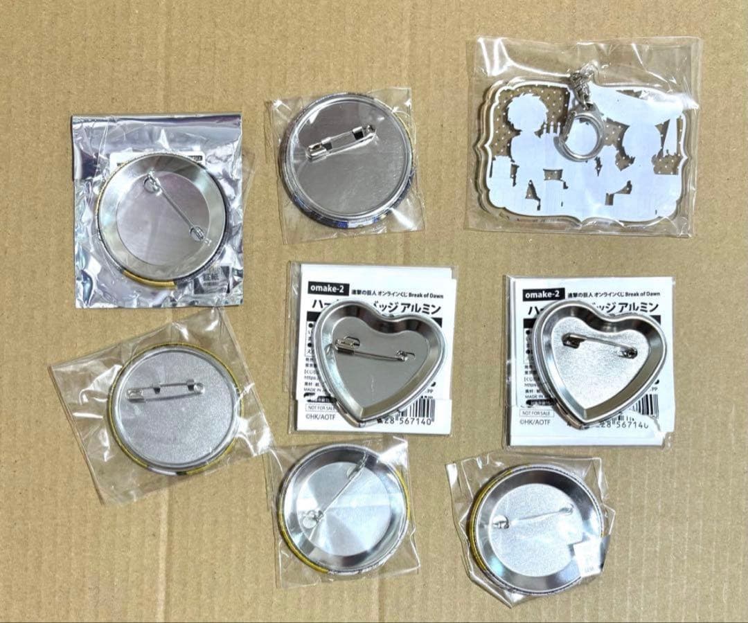 進撃の巨人　アルミン　缶バッジ　アクリルキーホルダー　まとめ売り