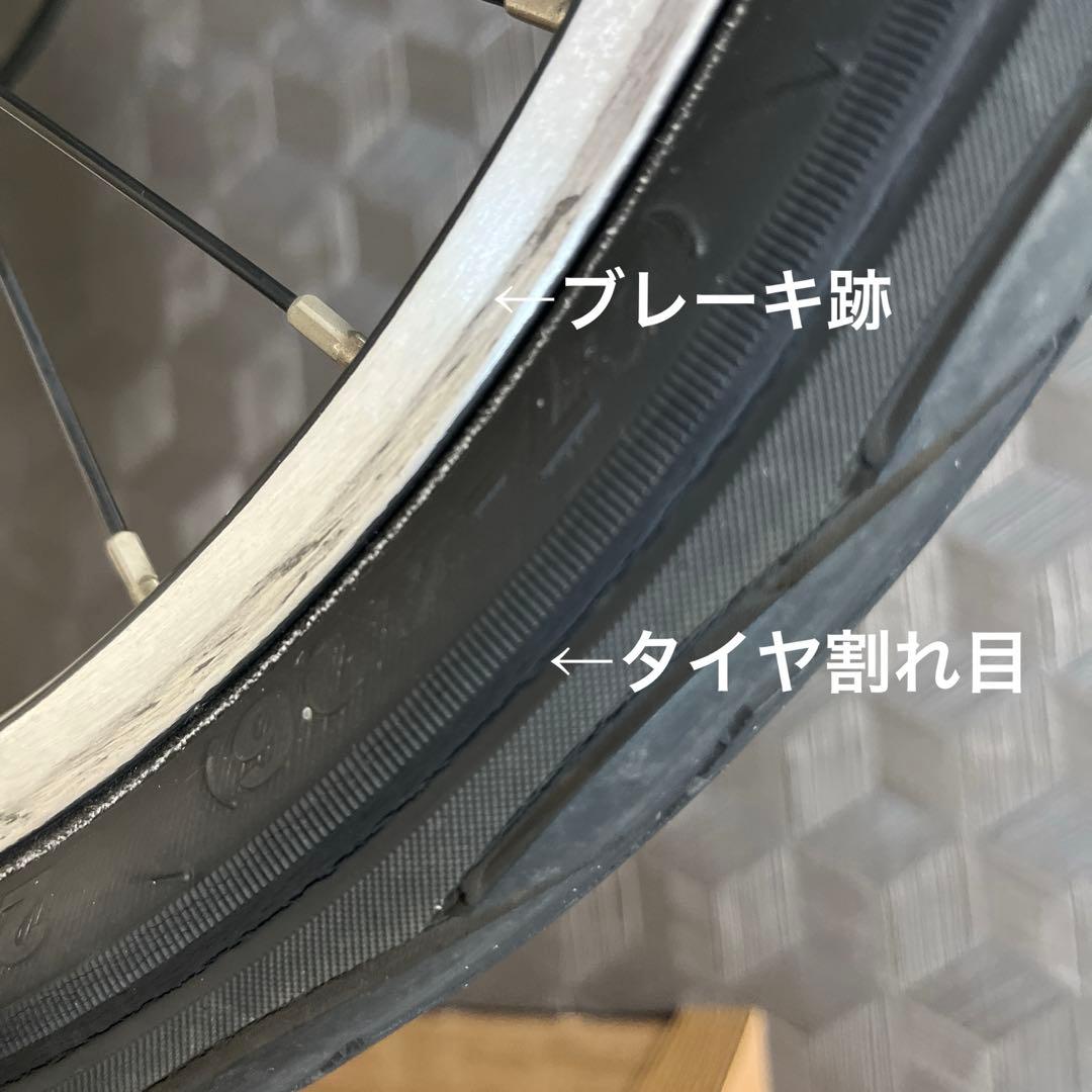 【専用商品】ビアンキ Pirata20 2020モデル