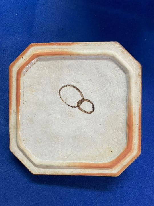 織部　四方　茶道具　⭐️お値引品