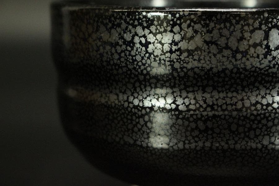 茶道具 天野達夫 油滴茶碗 共箱 師清水六兵衛(A257)