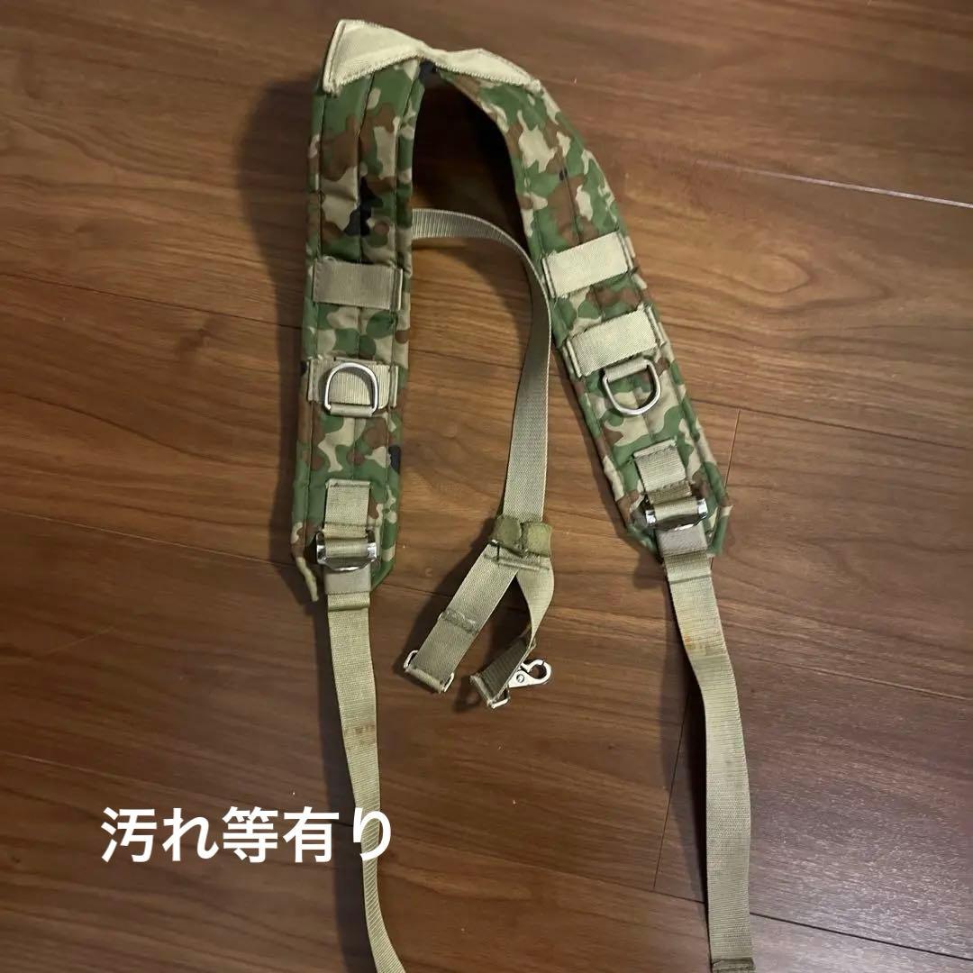 陸上自衛隊迷彩 サバゲー装備セット　ミリタリー個人装備品