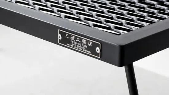 収納袋付き　サンゾー工務店 アイアンテーブル IRON TABLE 新品未使用品