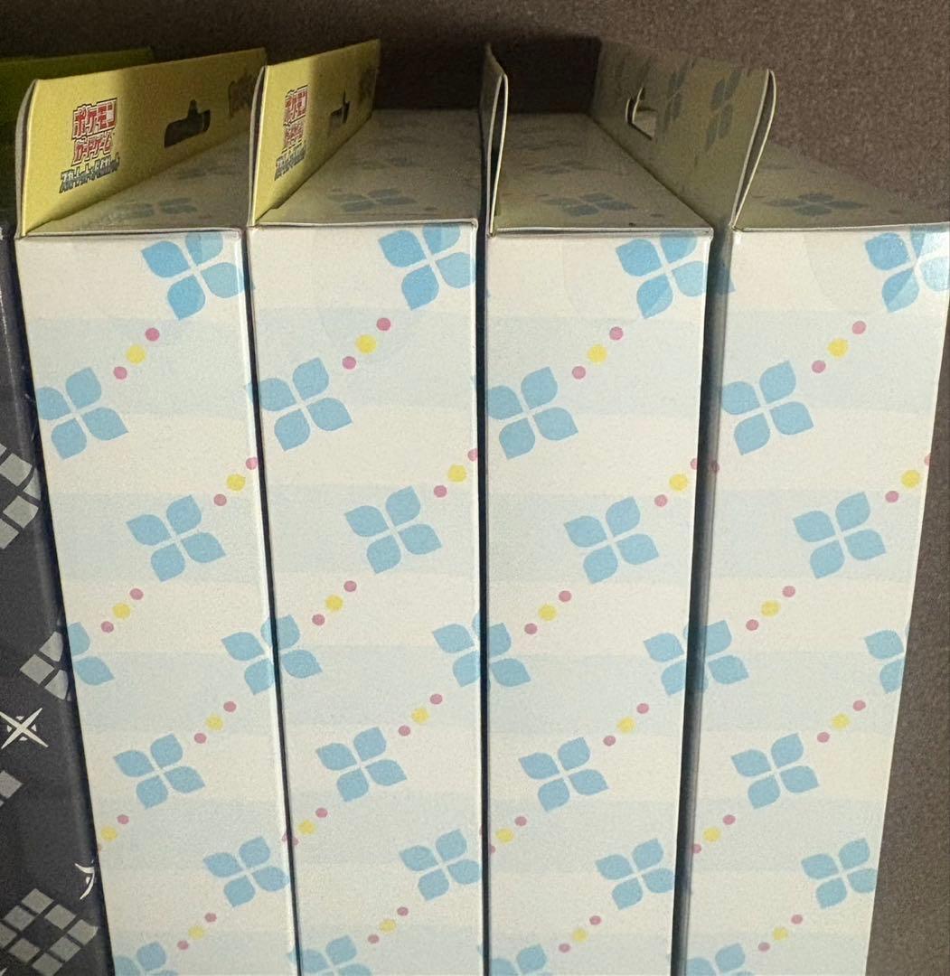 【新品未開封&ワンオーナー】コレクションファイルセットリーリエとN(各4個ずつ)