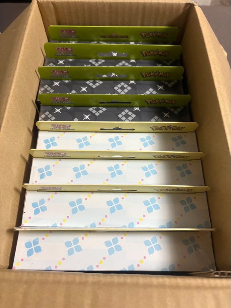 【新品未開封&ワンオーナー】コレクションファイルセットリーリエとN(各4個ずつ)