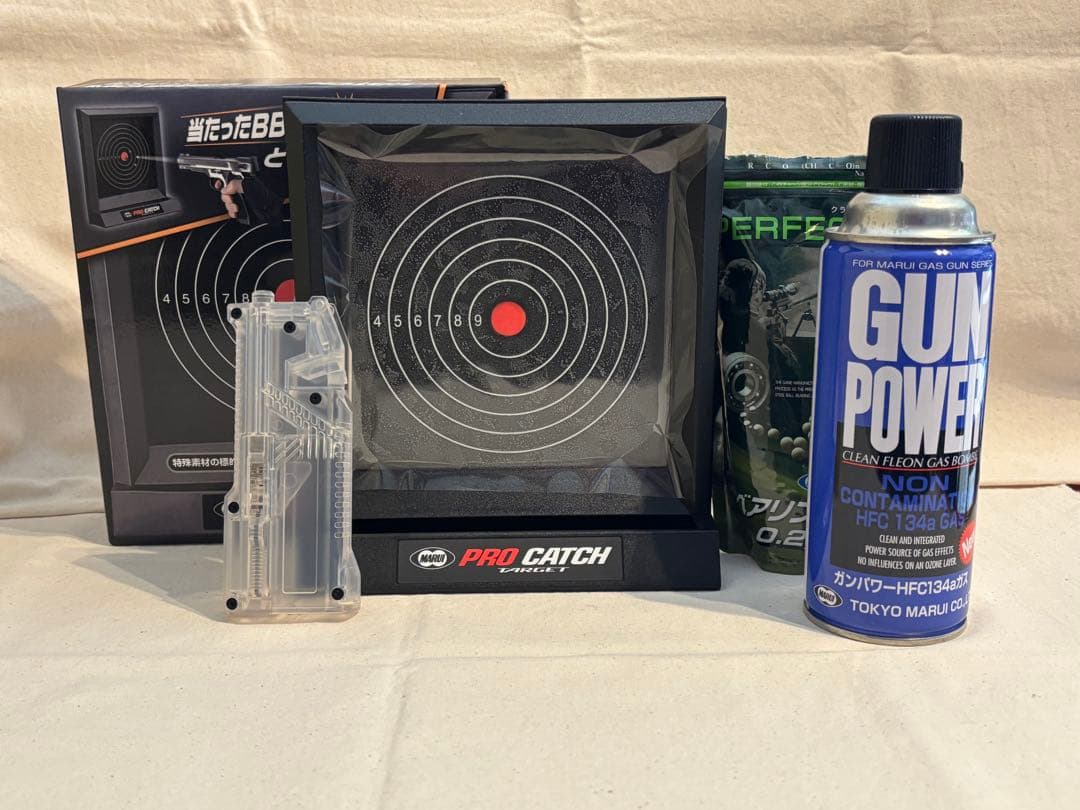 東京マルイ V10 　ウルトラコンパクト　シルバー