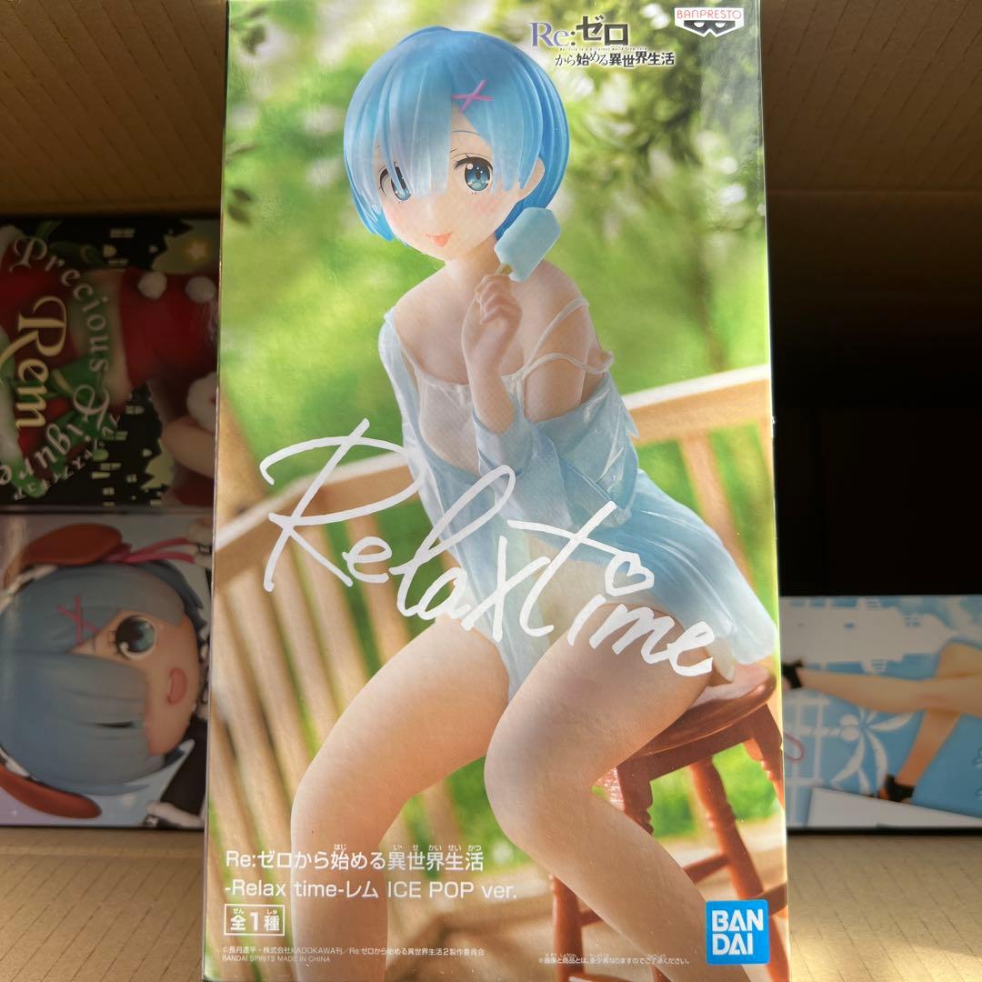 Re:ゼロから始める異世界生活　フィギュア12種セット