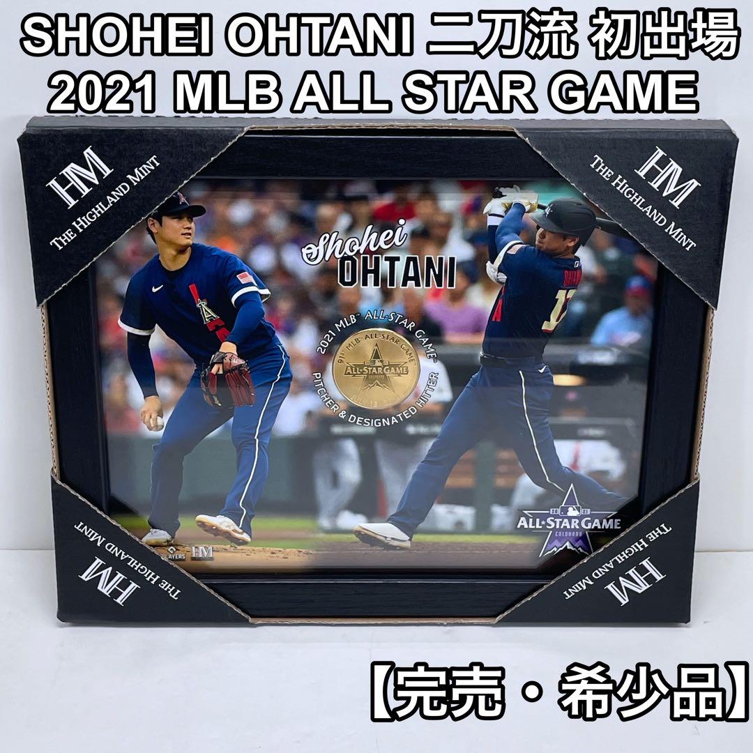 大谷翔平 2021 オールスター フォトミント 史上初二刀流出場