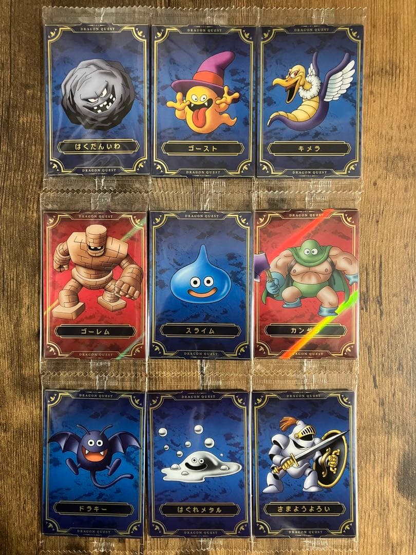 ドラクエ　ウエハース　1箱　box　まとめ売り　カード21枚付き