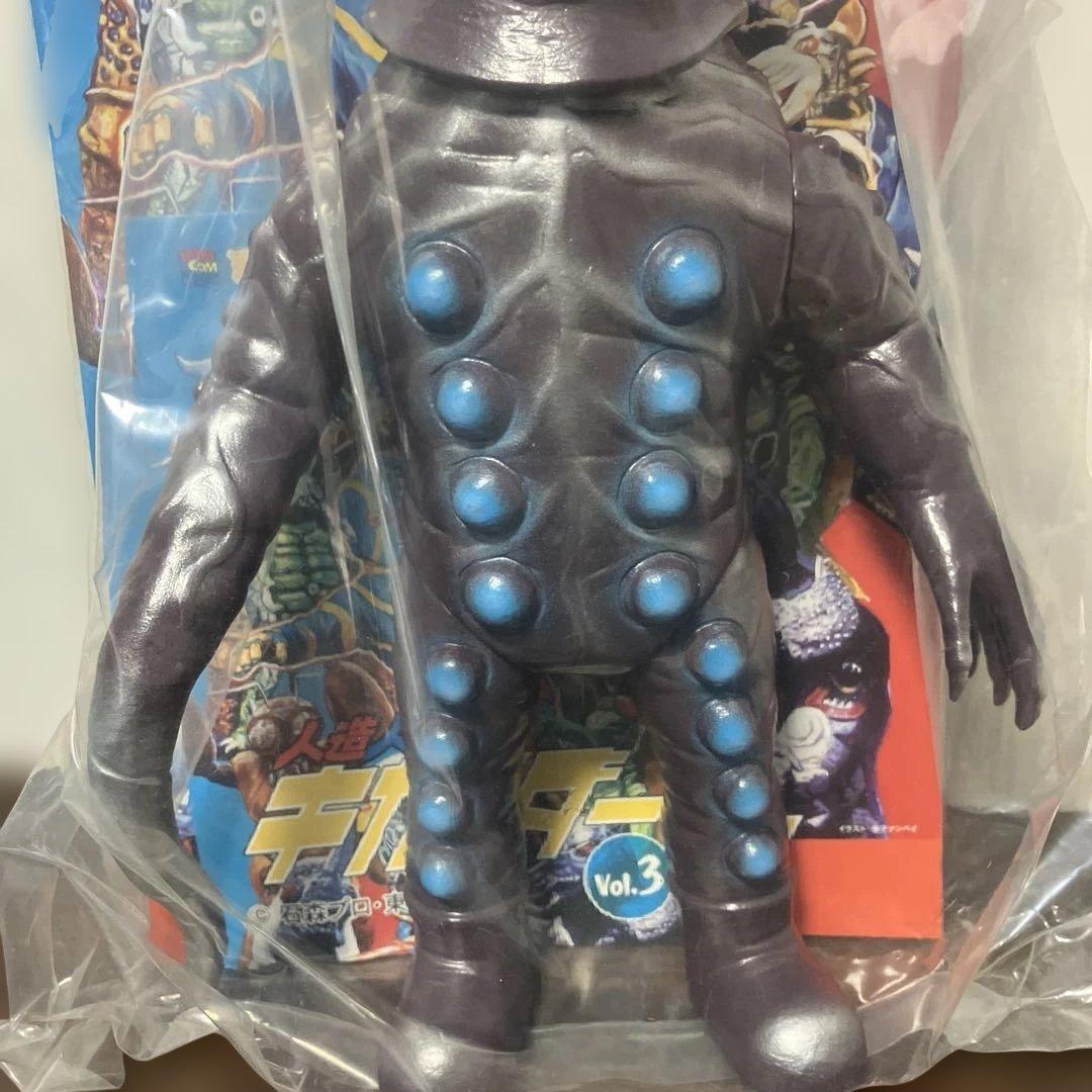 ムラサキネズミ フィギュア 東映レトロソフビコレクション