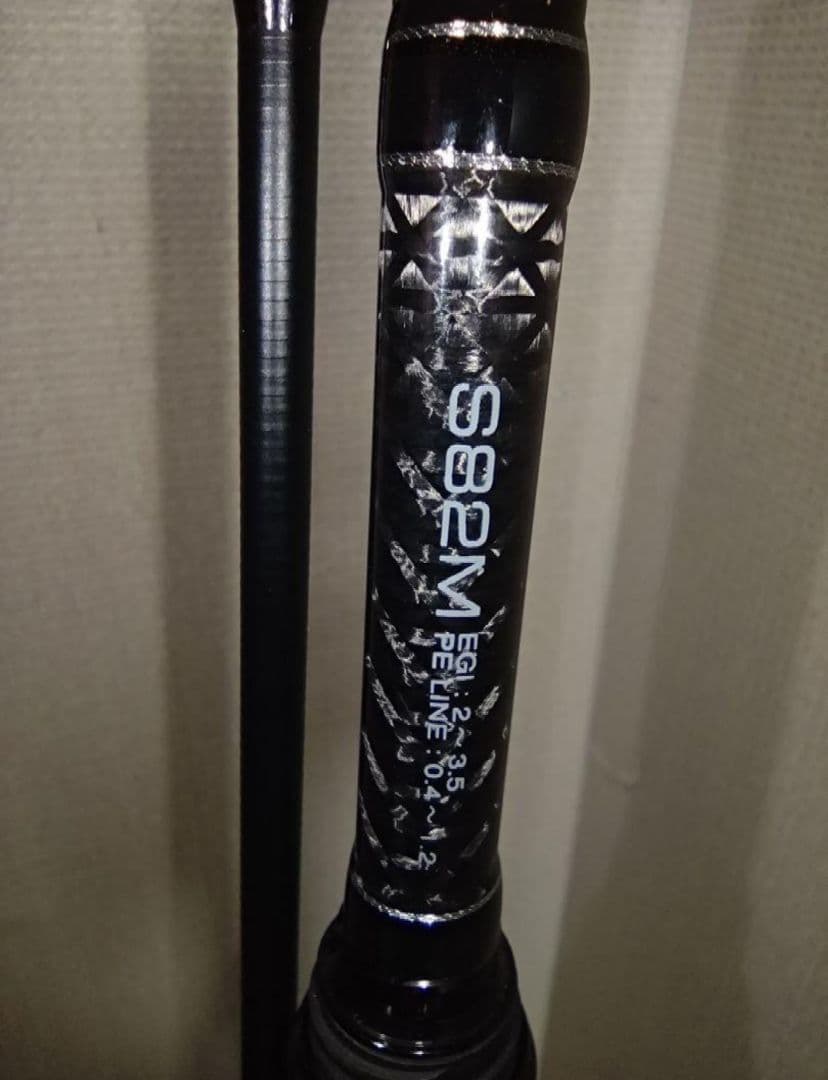 エギングロッド ラグゼEGS S82M