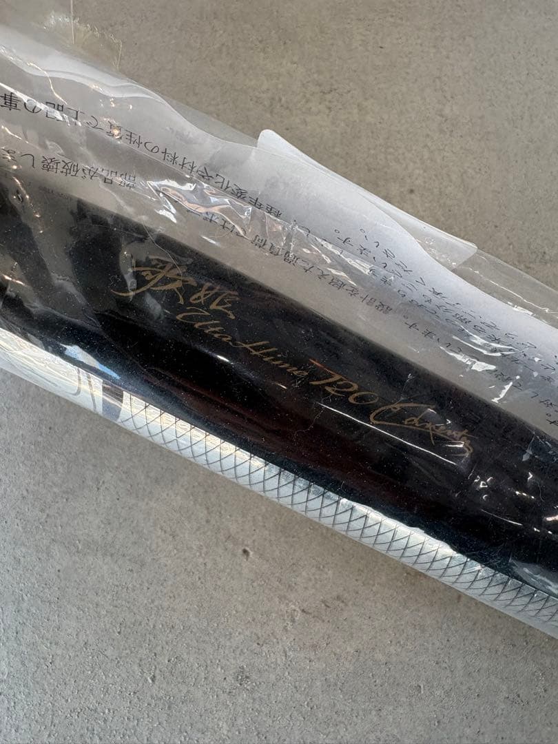 カーペンター 歌姫 120 新品未使用 carpenter