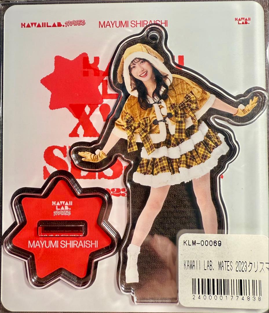 裁きのデュエリスト、白石まゆみ18点