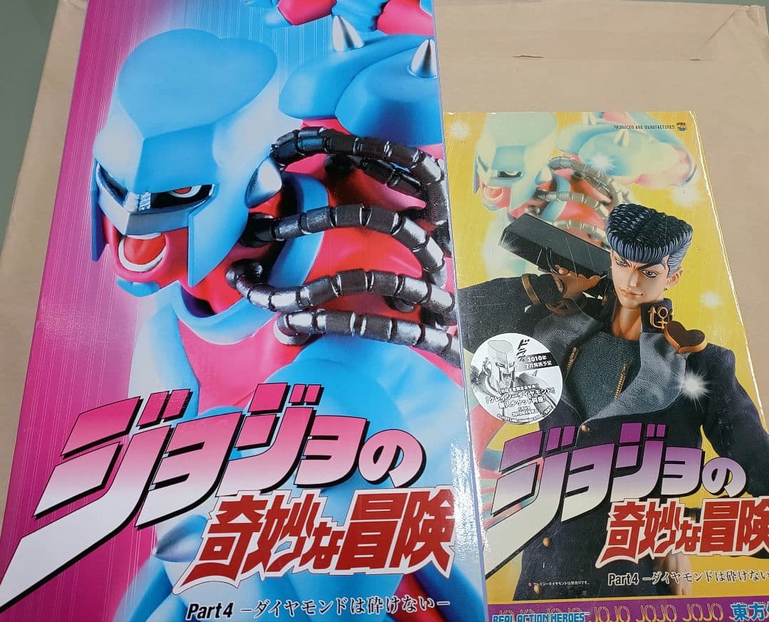 3体セットメディコムRＡH東方仗助＆クレイジーダイヤモンド＆重ちー（ジョジョ4部