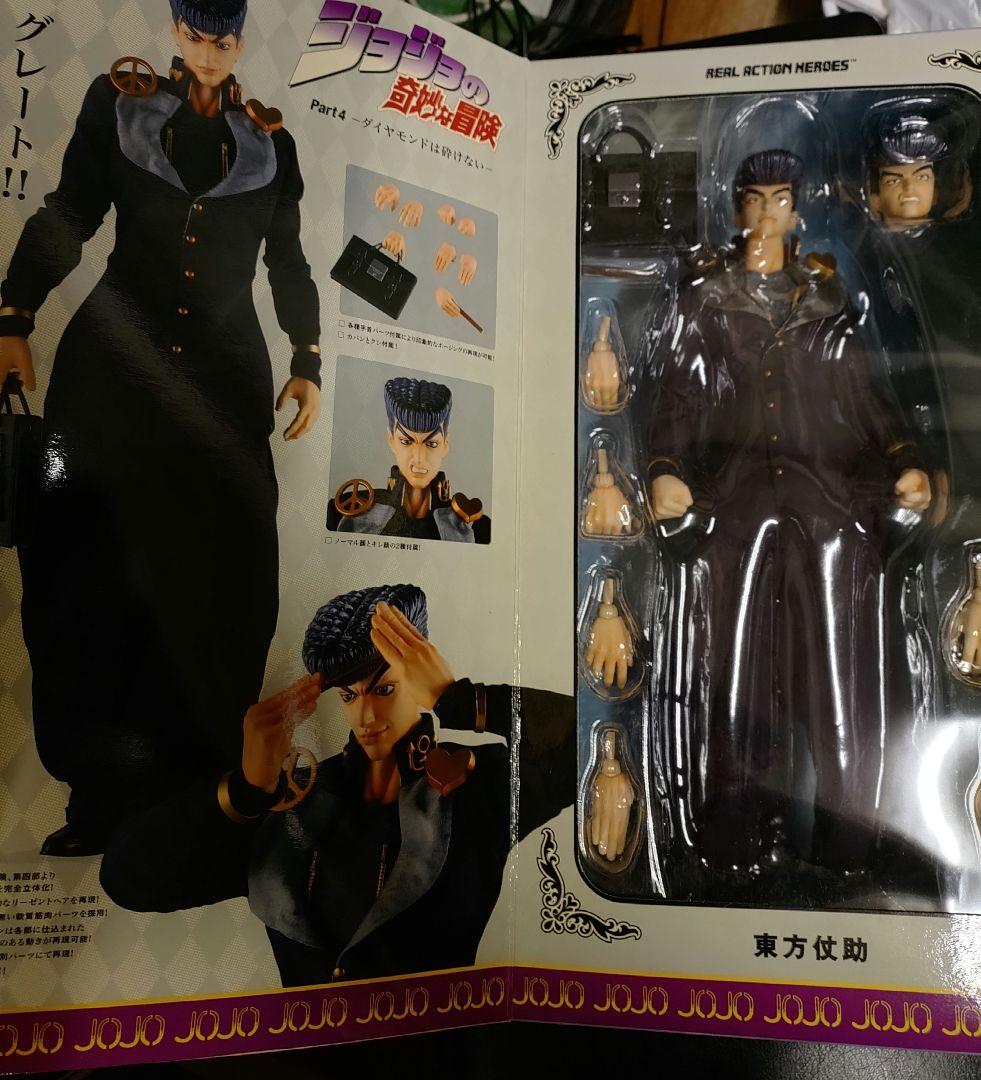 3体セットメディコムRＡH東方仗助＆クレイジーダイヤモンド＆重ちー（ジョジョ4部