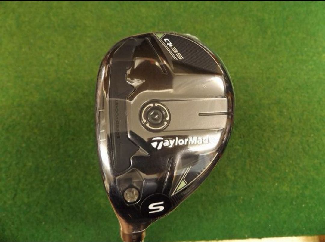 希少早い者勝ち！