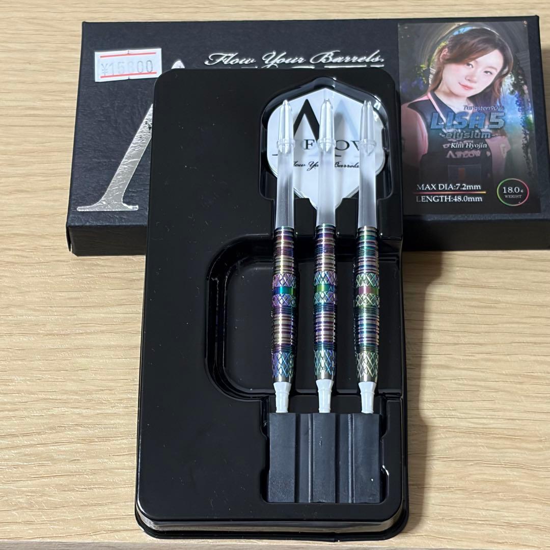 ダイナスティー　DYNASTY LISA5 elysium リサ5 エリシウム