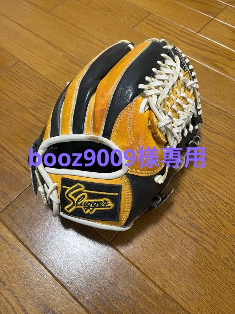 軟式グローブ オレンジ/黒