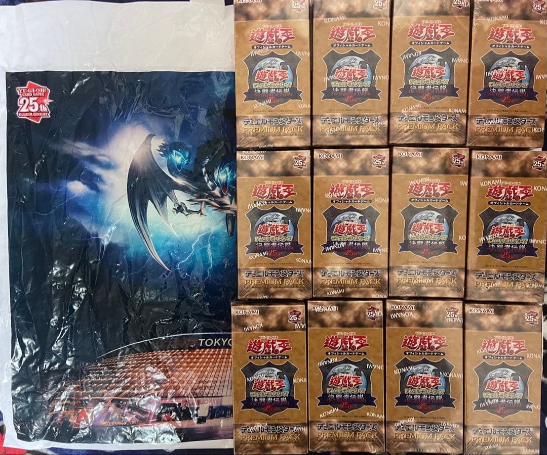 【新品・美品】遊戯王未開封BOX 49BOX+浮世絵風ブルーアイズ　シュリンク付