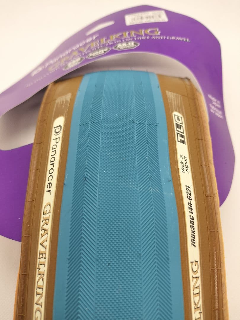 パナレーサー Gravelking 限定カラーターコイズ 700x38c 2本