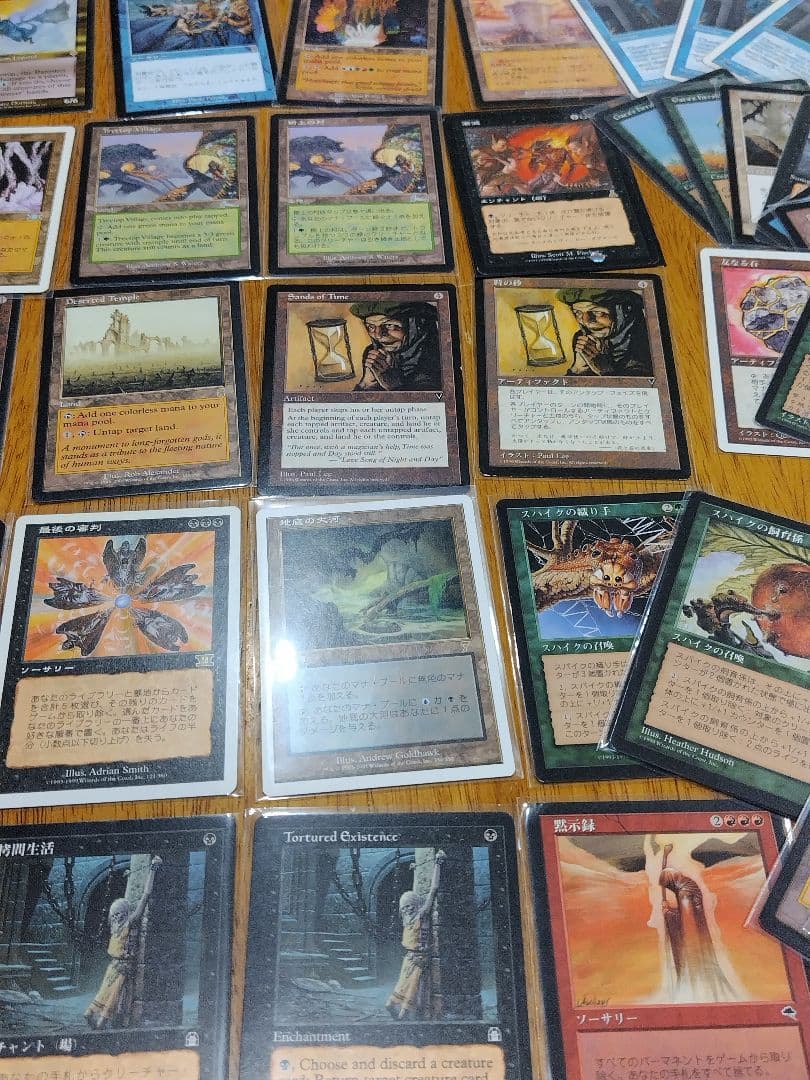 MTGリスティックの研究　汚れた契約　納墓　魔の魅惑　マジック・ザ・ギャザリング