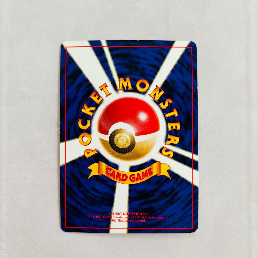 【特殊ホロ】ポケカ旧裏 ラッキＮｏ．113