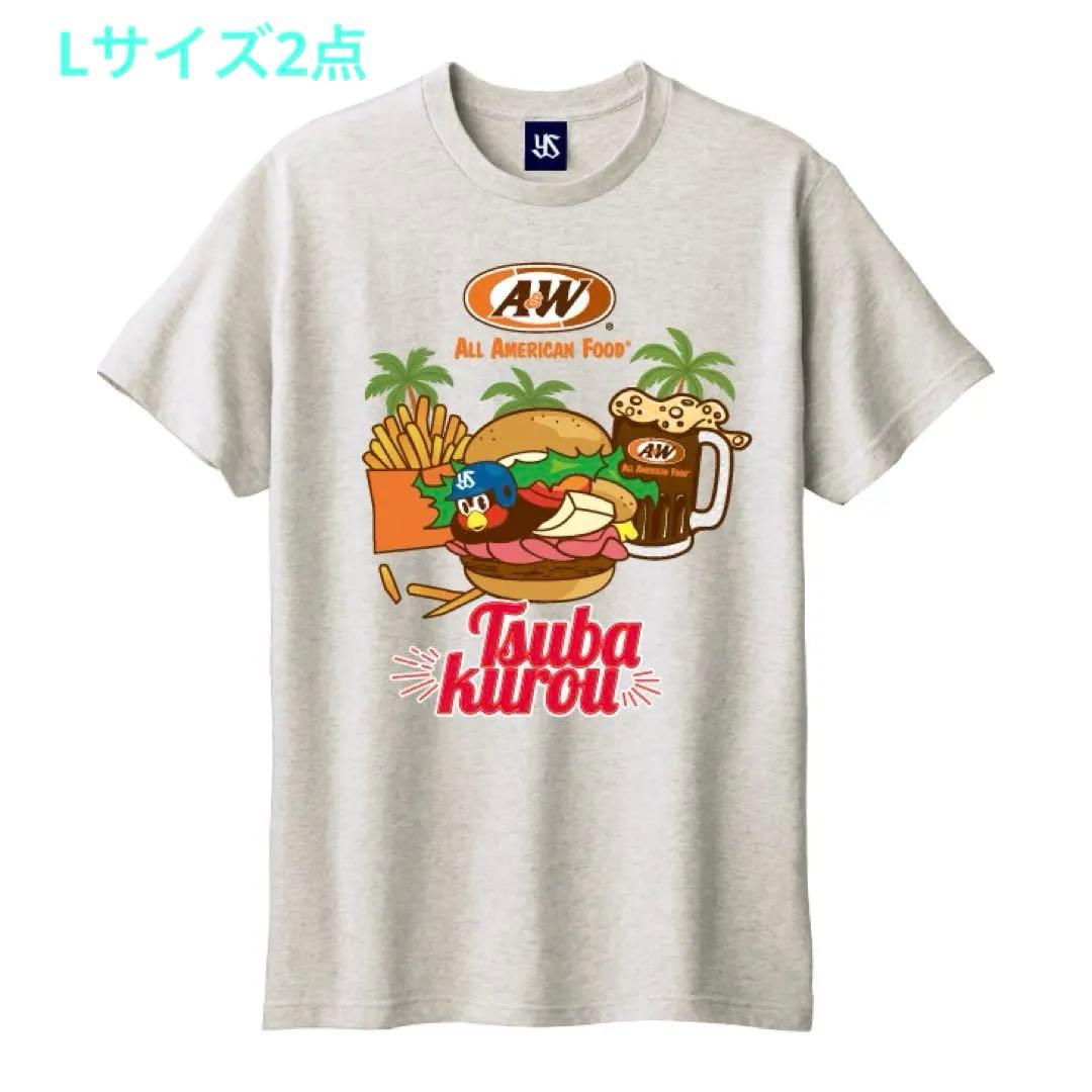 東京ヤクルトスワローズ×A&W コラボTシャツL2点＋非売品トートバッグ付き