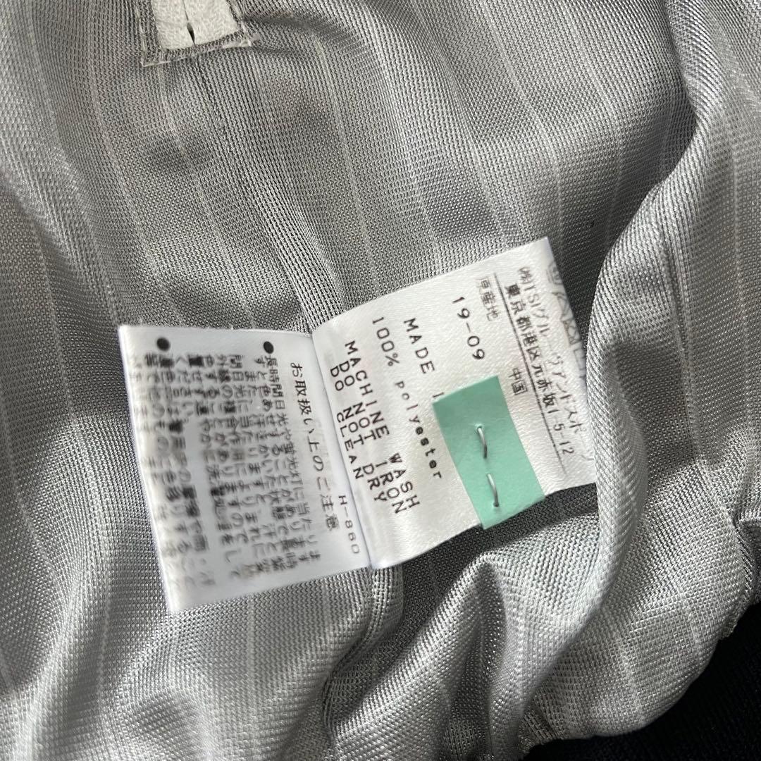 PEARLY GATES パーリーゲイツ　スニード　プルオーバー　メンズ　ゴルフ