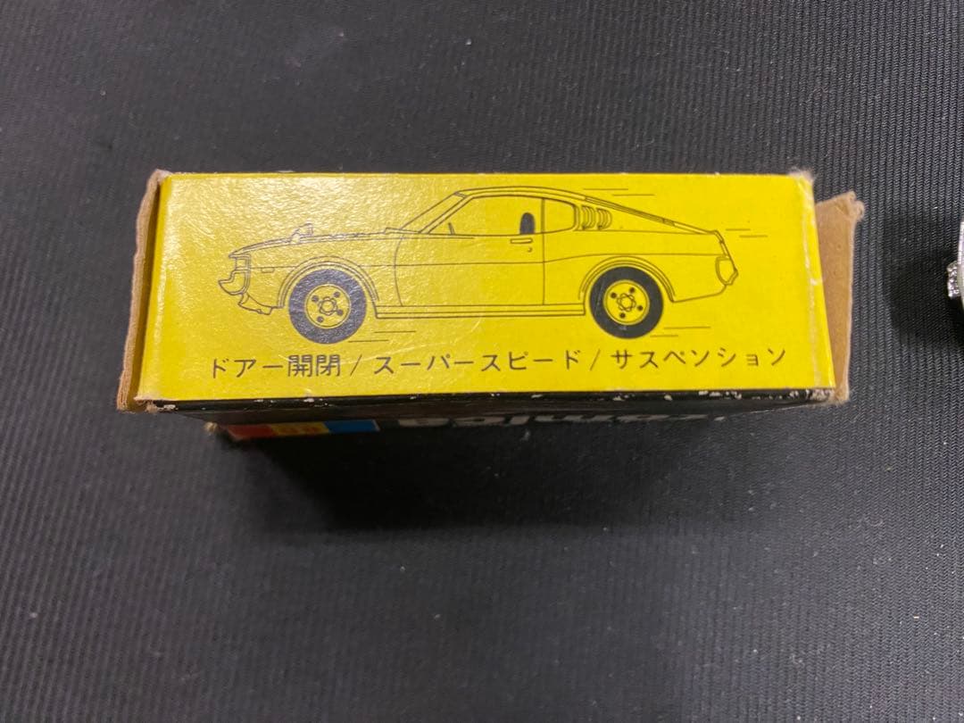絶版トミカ トヨタ　セリカ2000GT LB 激レアモデル　黒箱　当時物