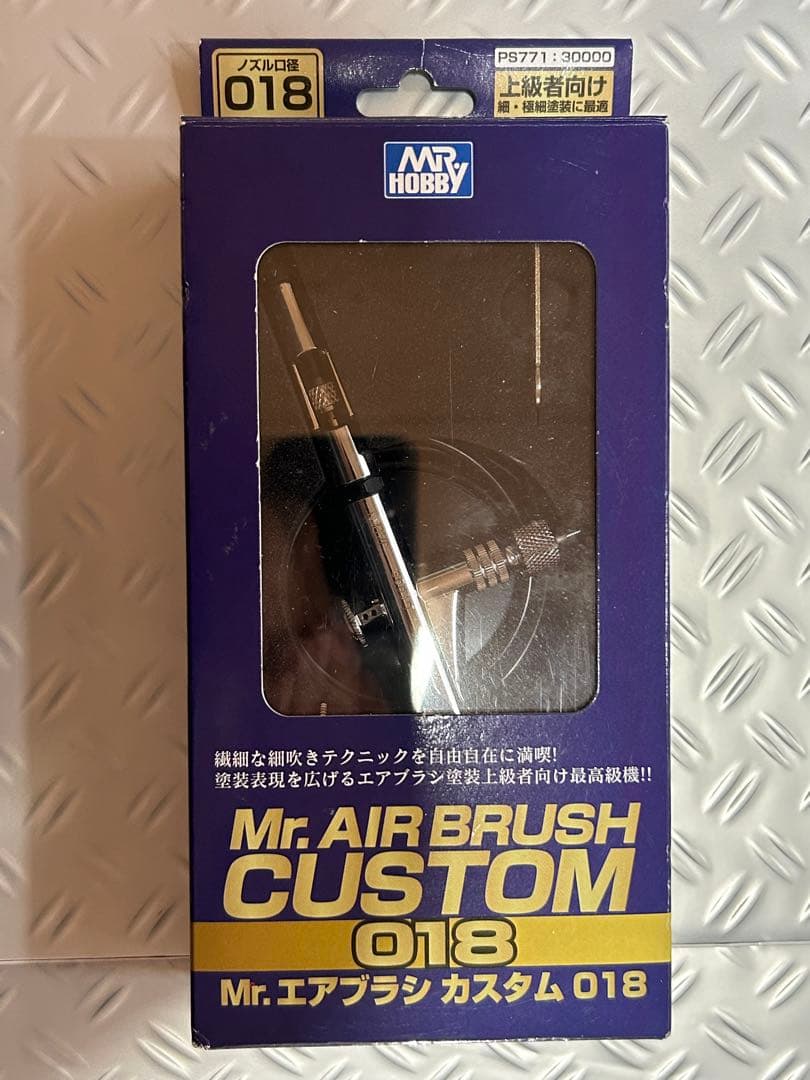 ピアノさま専用