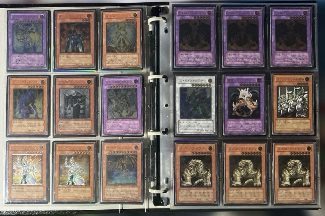 遊戯王　引退品　レリーフ　初期　20th プリズマ クオシク　まとめ売り