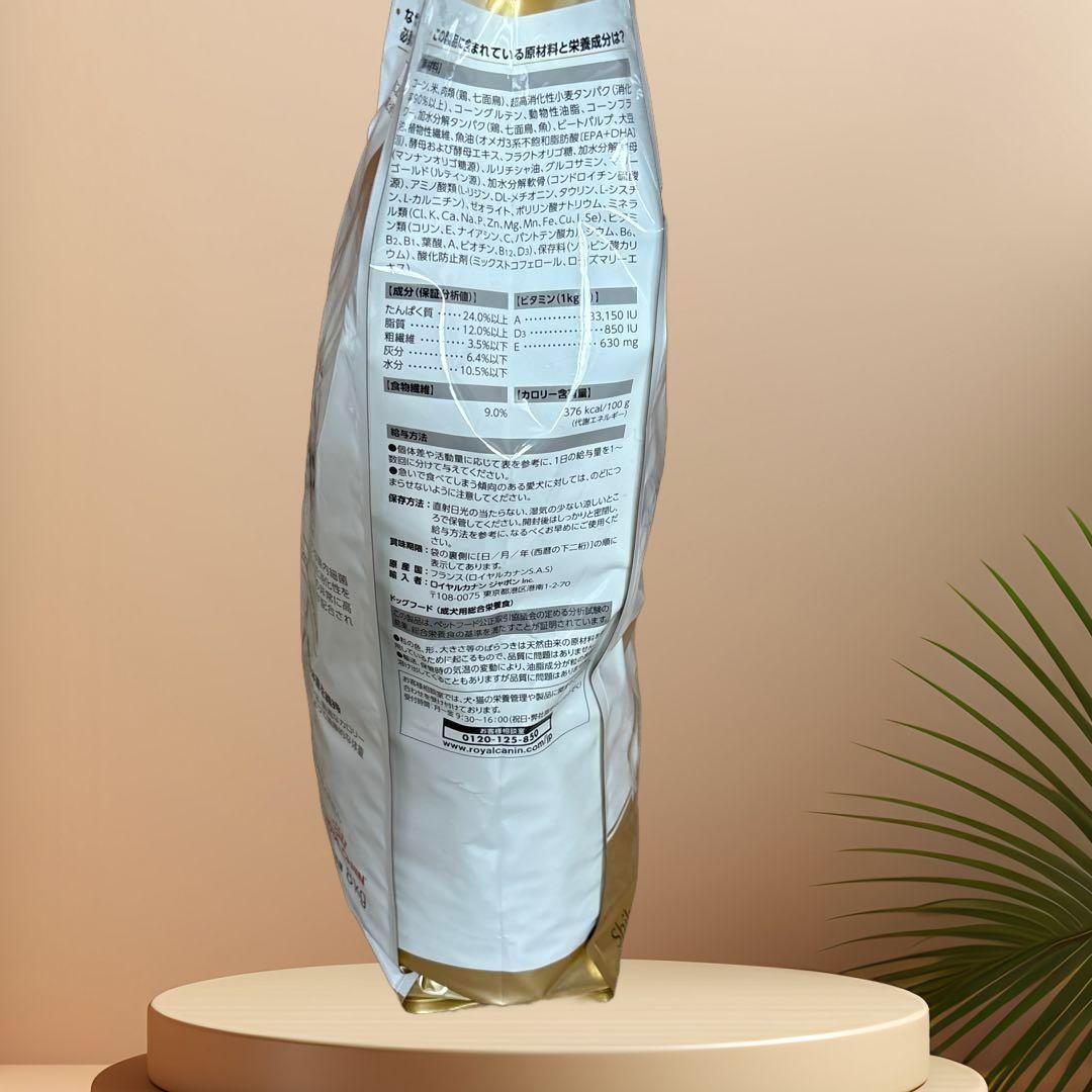 ロイヤルカナン　柴犬　成犬用　８ｋｇ　10ヶ月齢以上