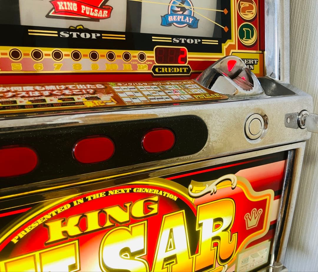 山佐 ４号機キングパルサー 赤パネル 実機 メダル500枚付き 家庭用電源