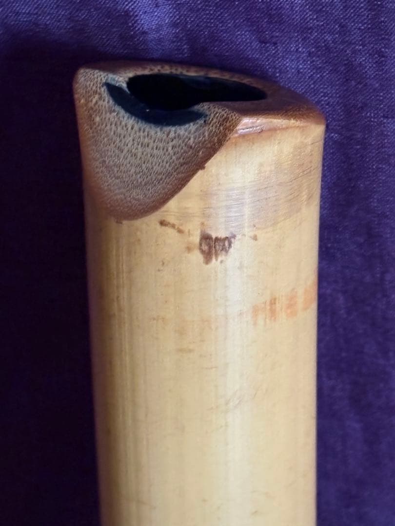 都山流尺八　在銘(2印)　長さー約58㎝　 重さー約430g　松下深水銘