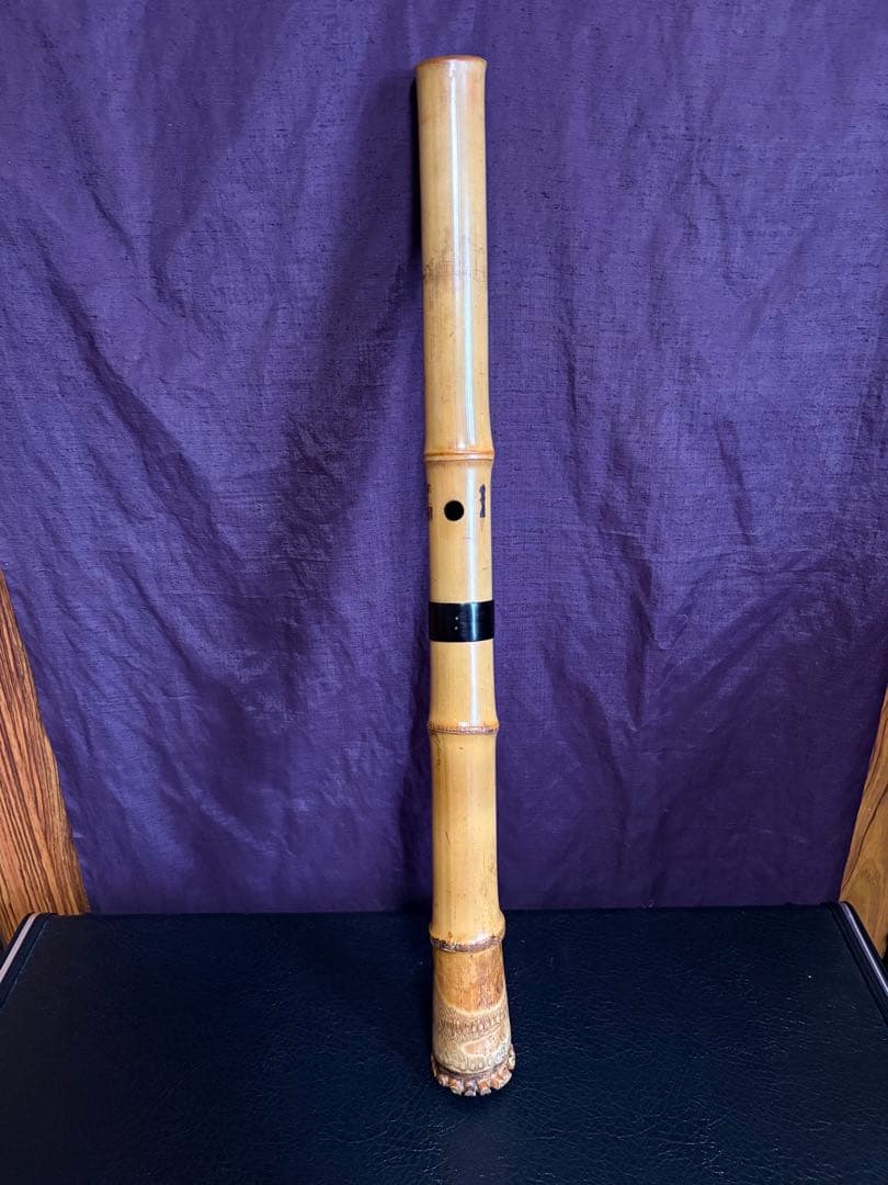 都山流尺八　在銘(2印)　長さー約58㎝　 重さー約430g　松下深水銘