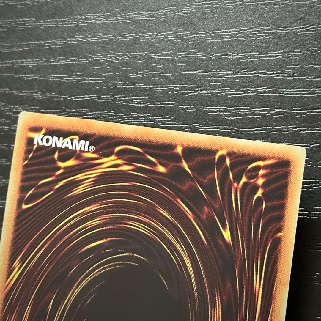 遊戯王 ブラマジガール 黒魔導連弾 師弟の絆 20th セット