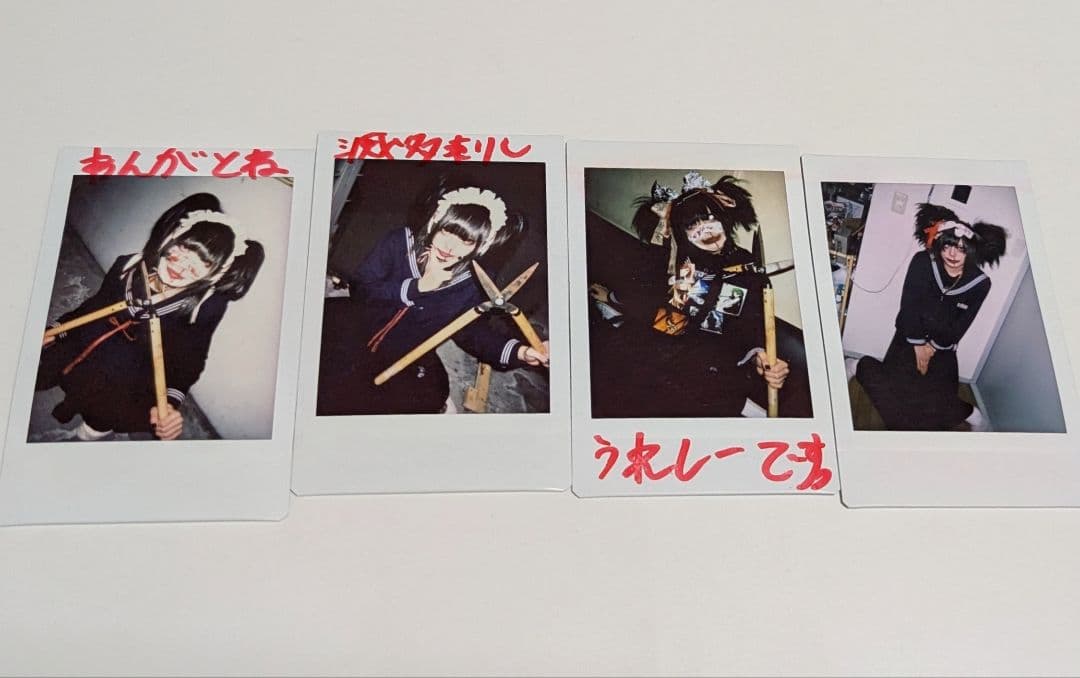 鮮血A子ちゃん 滅多刺しひろくん チェキ4枚セット