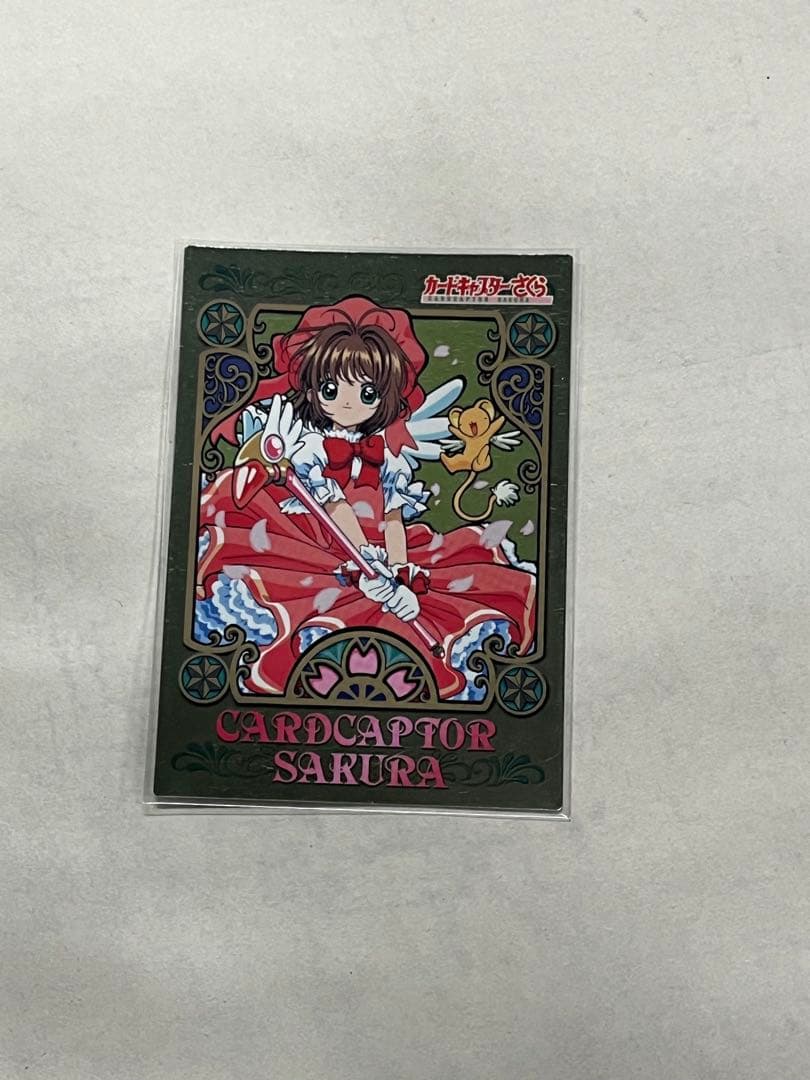 天田印刷 カードキャプターさくら トレーディングコレクション SP31