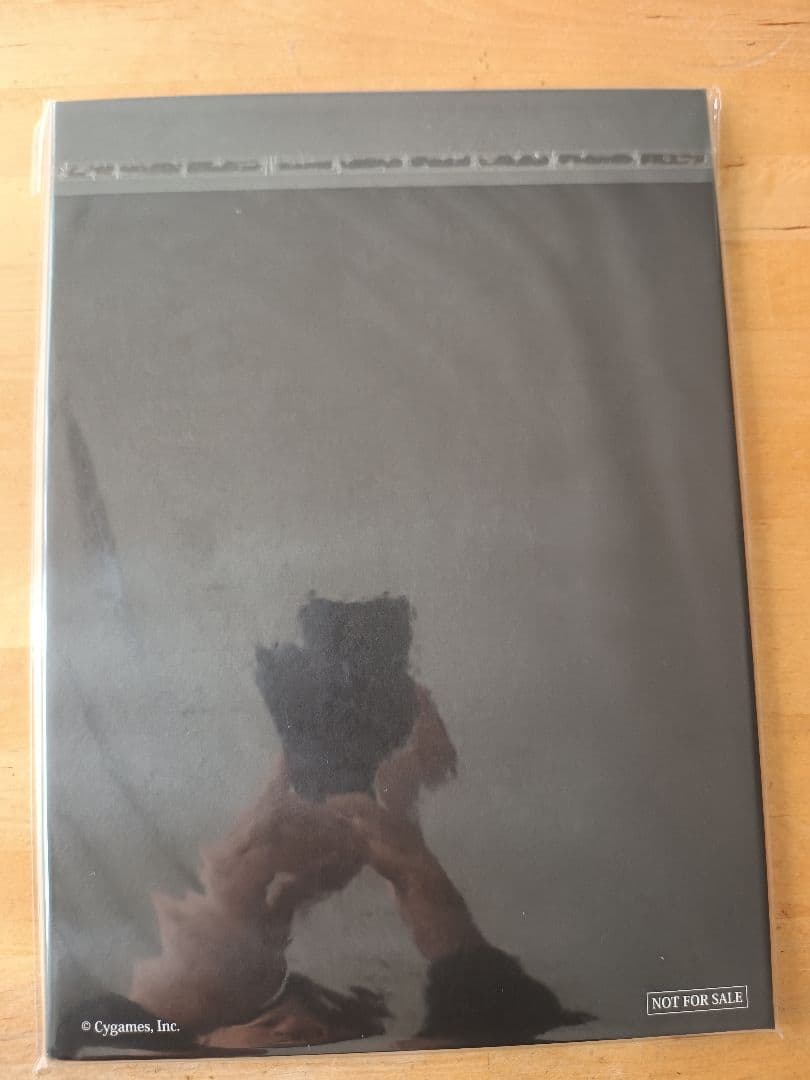 神撃のバハムート 5thアニバーサリー カードコレクション2016