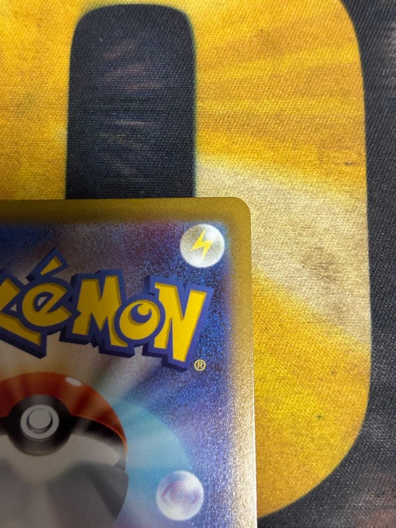 ポケモンカード　ルカリオVSTAR HR 争奪戦　プロモ