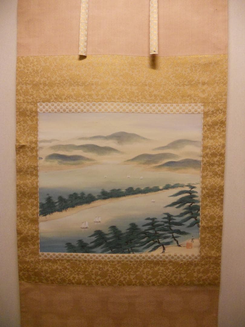 掛け軸 一泉 天の橋立 絹本 希少 軸装 茶道具 掛軸 美品 です。