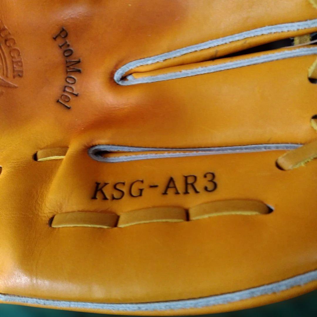 久保田スラッガー　硬式用　内野手　オレンジ×タン　新品　KSG-AR3　袋付