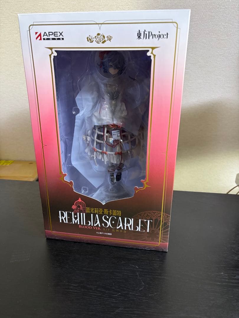 レミリア・スカーレット Blood Ver. フィギュア 特典付き