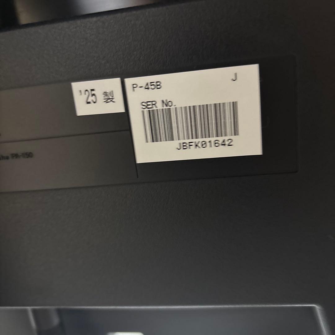 鍵盤楽器 p45 yamaha