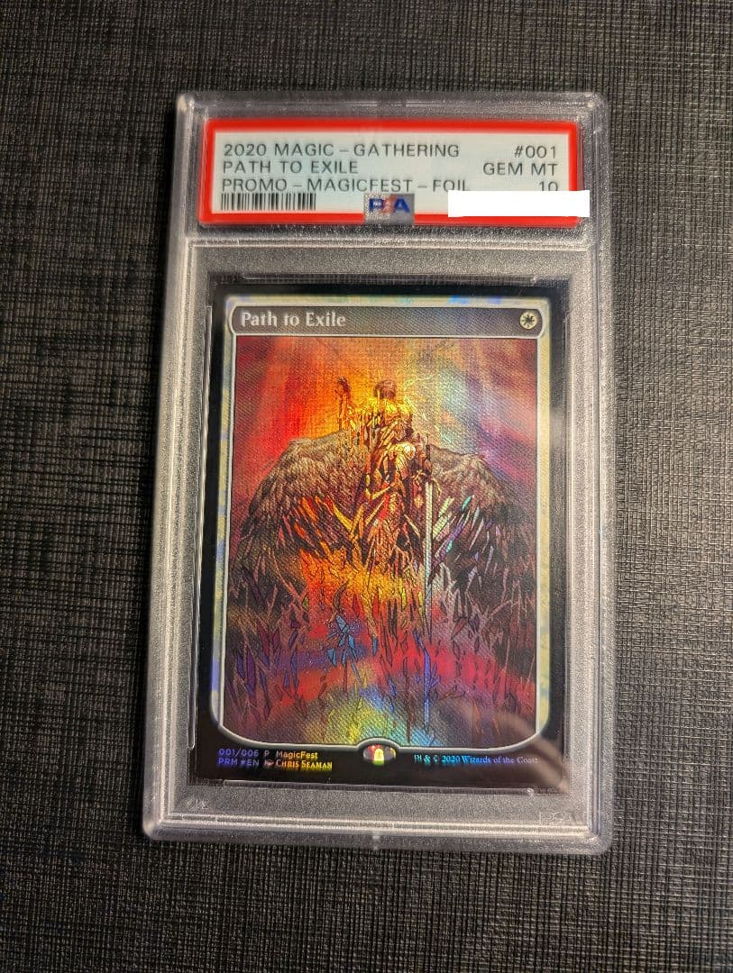 MTG　流刑への道　英語版プロモFOIL　PSA10　MAGICFEST　PRM
