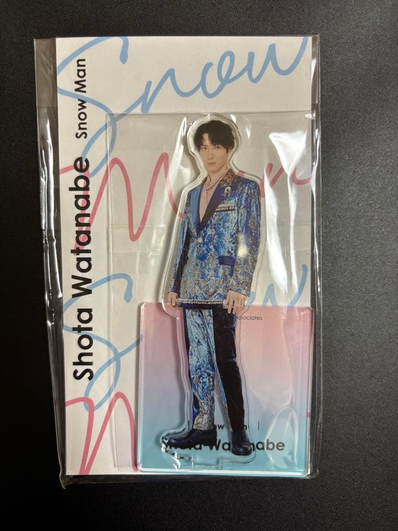 渡辺翔太 アクリルスタンド