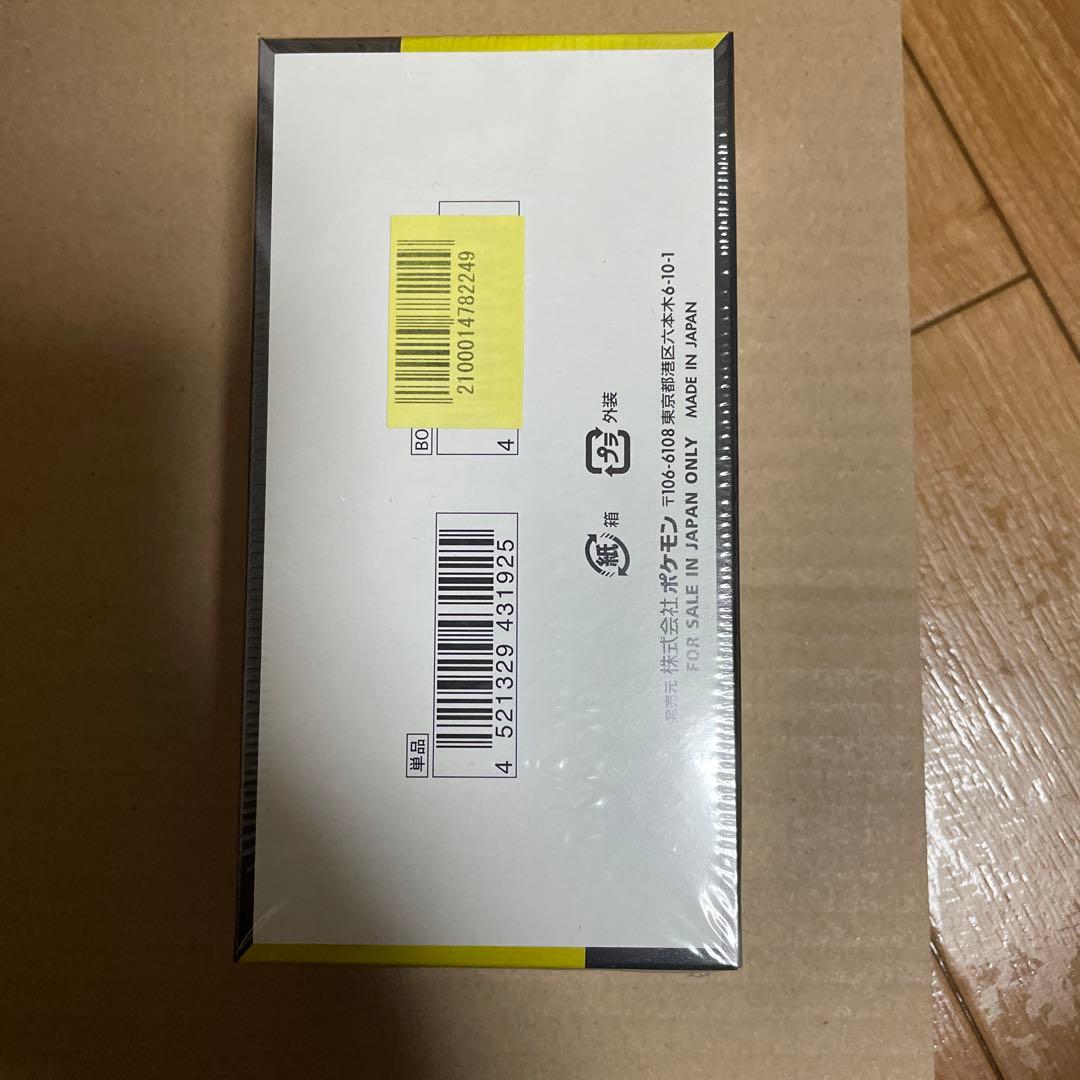 ポケモンカードゲーム MEGAドリームex シュリンク付き 1box