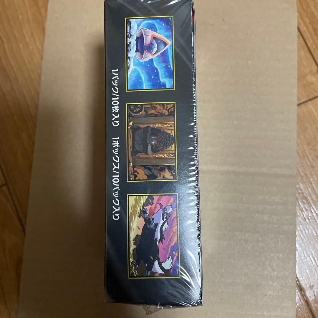 ポケモンカードゲーム MEGAドリームex シュリンク付き 1box