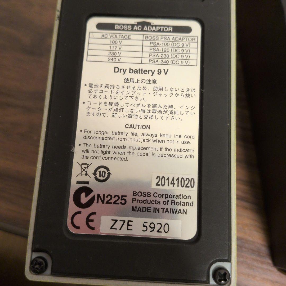 BOSS SUPER Over Drive SD-1w ギターエフェクター