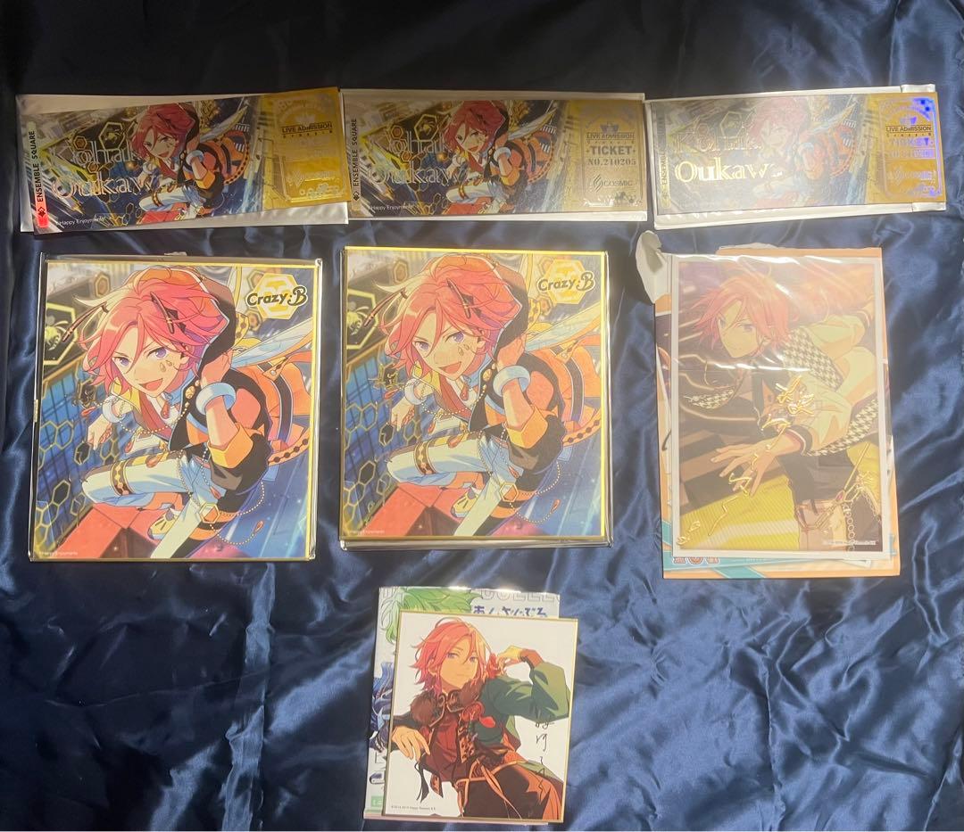 あんスタ 桜河こはく 詰め合わせセット Crazy:B あんさんぶるスターズ