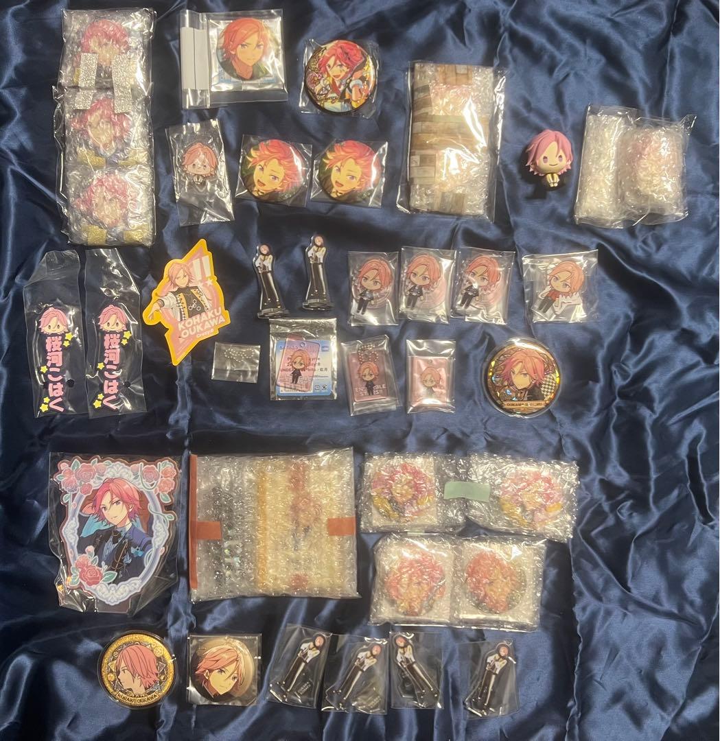 あんスタ 桜河こはく 詰め合わせセット Crazy:B あんさんぶるスターズ